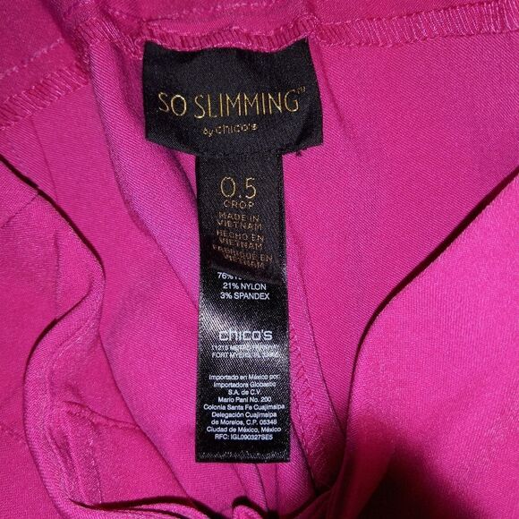 Soft pants 👖 😍 bundle 💖 - Picture 2 of 4